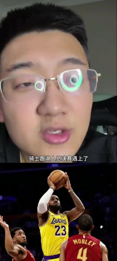 解說老鄭：如果總決賽是騎士vs湖人，那騎士打不過湖人，騎士核心太矮了