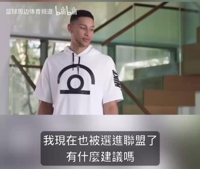 這幾個演技一個比一個…當年西蒙斯唐斯水拉布克的搞笑廣告！